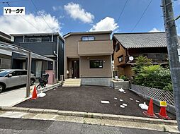  2,880万円
