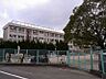 周辺：【小学校】五日市小学校まで2334ｍ