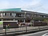 周辺：【小学校】大竹小学校まで1512ｍ