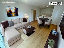 大竹駅 2,890万円