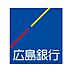 周辺：【銀行】広島銀行戸坂支店まで802ｍ