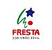 周辺：【スーパー】FRESTA(フレスタ)　広店まで601ｍ