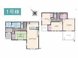 相模原市緑区千木良　新築戸建　全2棟　1号棟