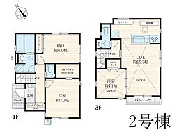 東久留米市滝山5丁目　新築未入居戸建　全3棟　2号棟