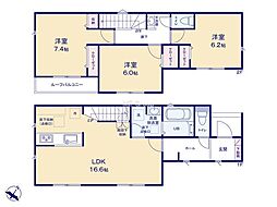伊勢原市高森台1丁目24−1期　新築戸建　全2棟　1号棟