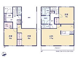 愛川町中津第131　新築戸建　全1棟