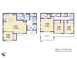 愛甲郡愛川町中津　新築戸建　全3棟　1号棟