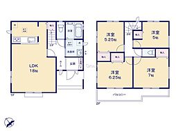 八王子市元八王子2丁目　新築戸建　全7棟　C号棟