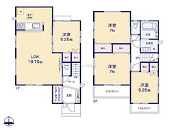 藤沢市善行3丁目　新築戸建　全3棟　3号棟