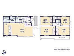 藤沢市長後　新築戸建　全1棟