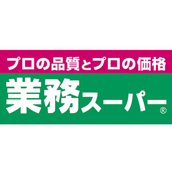 プレジオ鎗屋町 ｜大阪府大阪市中央区鎗屋町1丁目(賃貸マンション1LDK・12階・37.46㎡)の写真 その23