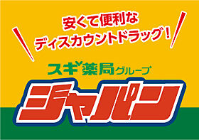 M´プラザ小阪駅前  ｜ 大阪府東大阪市小阪1丁目（賃貸マンション1K・5階・22.71㎡） その29