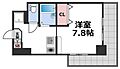 パールライフ杉5階5.6万円