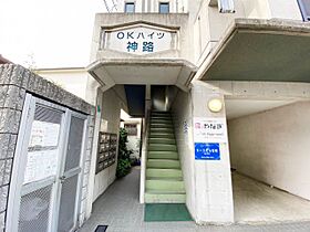 OKハイツ神路  ｜ 大阪府大阪市東成区神路2丁目（賃貸マンション1K・5階・17.00㎡） その13