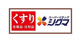 メゾン・ド・ヴィレ深江  ｜ 大阪府大阪市東成区深江北1丁目（賃貸マンション1K・6階・24.30㎡） その24