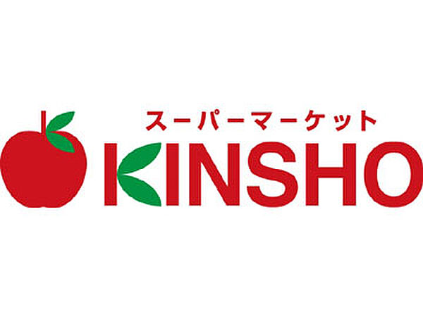 画像25:【スーパー】スーパーマーケットKINSHO(近商) 玉造店まで388ｍ