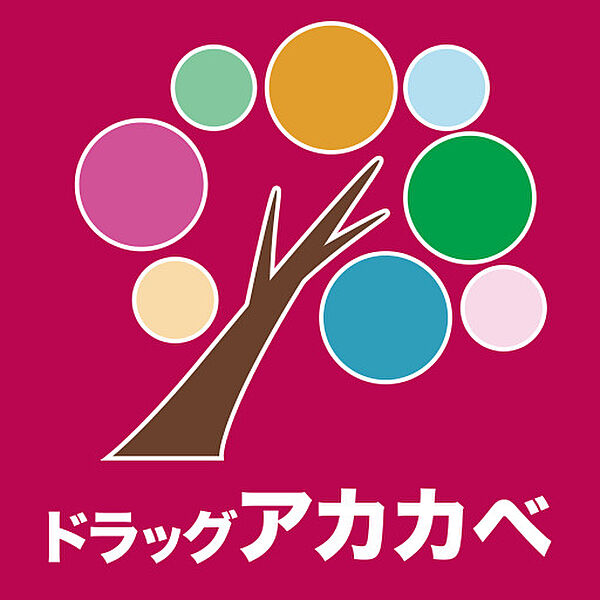 サンシャインMKM今里IV ｜大阪府大阪市東成区大今里南1丁目(賃貸マンション2DK・6階・40.00㎡)の写真 その26