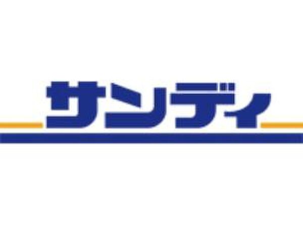 ポンベール花音 ｜大阪府大阪市東成区東中本2丁目(賃貸マンション1LDK・3階・40.00㎡)の写真 その26