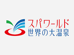 エイペックス四天王寺II  ｜ 大阪府大阪市天王寺区伶人町（賃貸マンション1K・9階・25.30㎡） その25