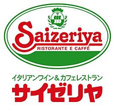 タツミ第6ハイツ  ｜ 大阪府大阪市生野区巽北3丁目（賃貸マンション1R・7階・30.80㎡） その22