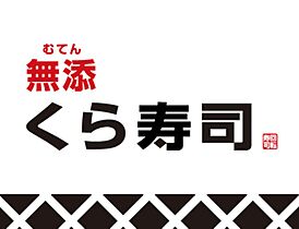 パークレーン深江  ｜ 大阪府大阪市東成区神路1丁目（賃貸マンション1K・5階・19.60㎡） その22