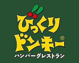 メゾンサンヴァレー  ｜ 大阪府東大阪市足代南2丁目（賃貸アパート1K・1階・26.91㎡） その28