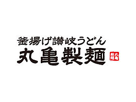 カウニス巽中  ｜ 大阪府大阪市生野区巽中1丁目（賃貸マンション1LDK・1階・32.00㎡） その25