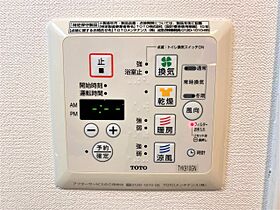 エステムプラザ大阪城パークフロント  ｜ 大阪府大阪市東成区中道2丁目（賃貸マンション1K・8階・20.43㎡） その16