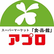 ACT布施  ｜ 大阪府東大阪市岸田堂北町（賃貸アパート1LDK・1階・39.12㎡） その18