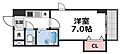 CITYSPIRE布施7階6.0万円