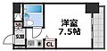 アーバンエース上本町パル3階5.5万円