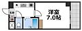 パークレーン深江5階4.3万円