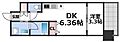Urbanex西長堀13階8.3万円