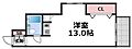 メロディーハイム大今里8階4.9万円