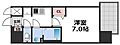 レシオス大阪城公園8階6.3万円