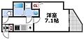 ラパンジール四天王寺東8階6.1万円