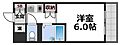インターナショナル玉造10階4.6万円