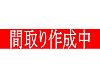 エントピア中野2階2,180万円