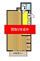サウスヒルズ4483階2,100万円