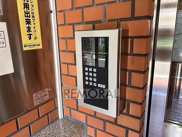 その他 ヒルクレスト駒込 6階/-