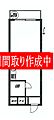ライオンズマンション本郷4階2,000万円