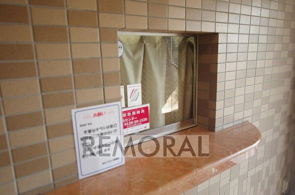 エントランスを拡大表示