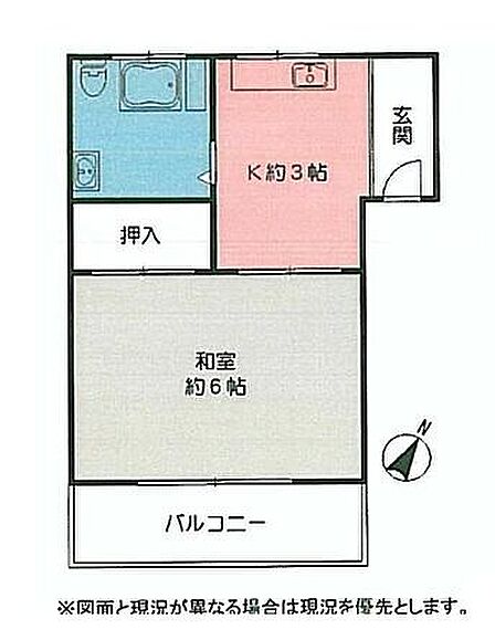 1K 間取り