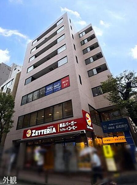 外観を拡大表示