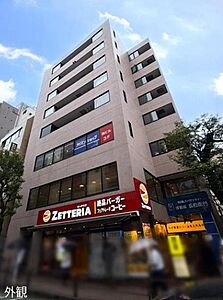 外観 外観