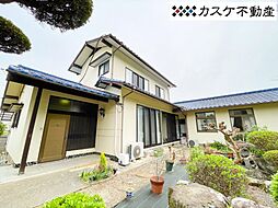 総社市地頭片山　戸建て