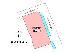 総社市溝口　土地