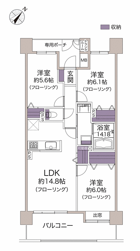 間取り