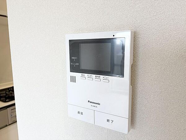 設備を拡大表示