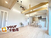 A棟ひらや
